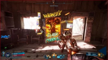 موقع السوق.. تعرف على موقع سوق Maurice’s Black Market الجديد في Borderlands 4